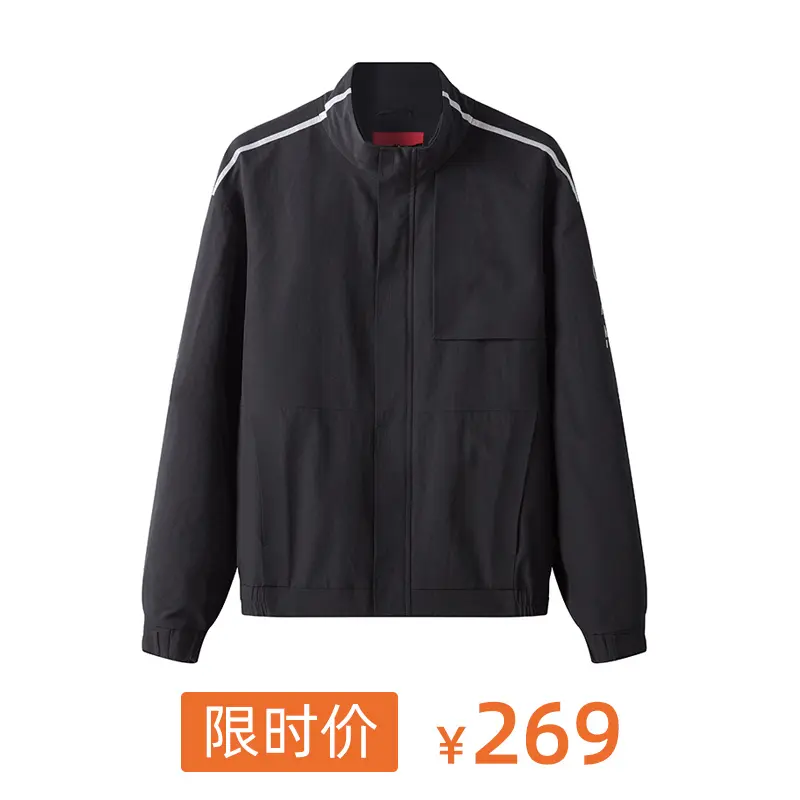 港風(fēng)立領(lǐng)工裝外套