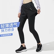 佳燦健身九分褲女假兩件運(yùn)動(dòng)褲夏季薄款跑步快干提臀緊身瑜伽褲女