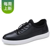佳燦男鞋 春夏新款鞋黑白時尚輕盈柔軟耐折牛皮板鞋