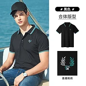 佳燦男裝 2021年新款夏季短袖Polo衫商務(wù)時尚休閑男翻領(lǐng)上衣T恤