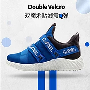 佳燦男童鞋夏季新款兒童運(yùn)動(dòng)鞋網(wǎng)面透氣中大童飛織鞋休閑跑步鞋