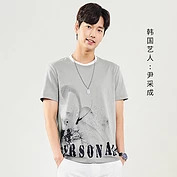 佳燦男裝國潮t桖潑墨棉質(zhì)男士短袖t恤半袖寬松潮流潮牌 夏新款
