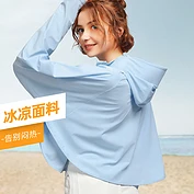 佳燦防曬衣服女長袖輕薄透氣披肩斗篷防紫外線皮膚衣防曬衫夏季潮