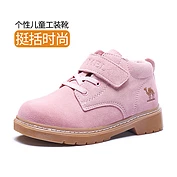 佳燦男童鞋秋季新款兒童保暖工裝鞋子女童馬丁靴中大童英倫短靴