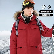 佳燦戶外沖鋒衣女裝潮牌秋冬加絨加厚中長款棉服防風(fēng)防水夾棉外套