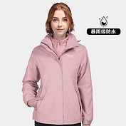 佳燦沖鋒衣男女潮牌韓國三合一可拆卸兩件套登山服裝外套