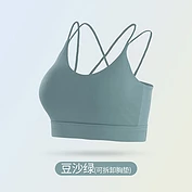 佳燦運(yùn)動(dòng)內(nèi)衣女瑜伽背心美背防下垂文胸防震聚攏健身瑜伽服上衣