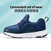 佳燦佳燦兒童鞋男童運(yùn)動(dòng)鞋秋季新款女童保暖休閑鞋防滑學(xué)步寶寶鞋子