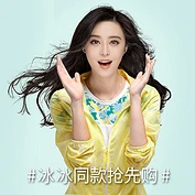 佳燦戶外女款皮膚衣 遮陽防水防風(fēng)透氣女風(fēng)衣