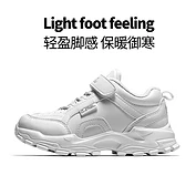 佳燦兒童鞋男童運(yùn)動(dòng)鞋中大童加絨休閑鞋女童秋冬季防撞保暖鞋子
