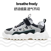 佳燦童鞋兒童運(yùn)動(dòng)鞋夏季新款男童網(wǎng)面透氣鞋中大童女童休閑鞋子