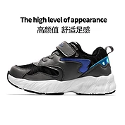 佳燦童鞋兒童運(yùn)動(dòng)鞋秋冬新款男童休閑鞋中大童女童防滑登山鞋子