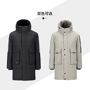 佳燦戶外冬季雙杠拼色中長款羽絨服大口袋工裝防寒服青年潮牌外套