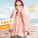 鼠標(biāo)懸停切換